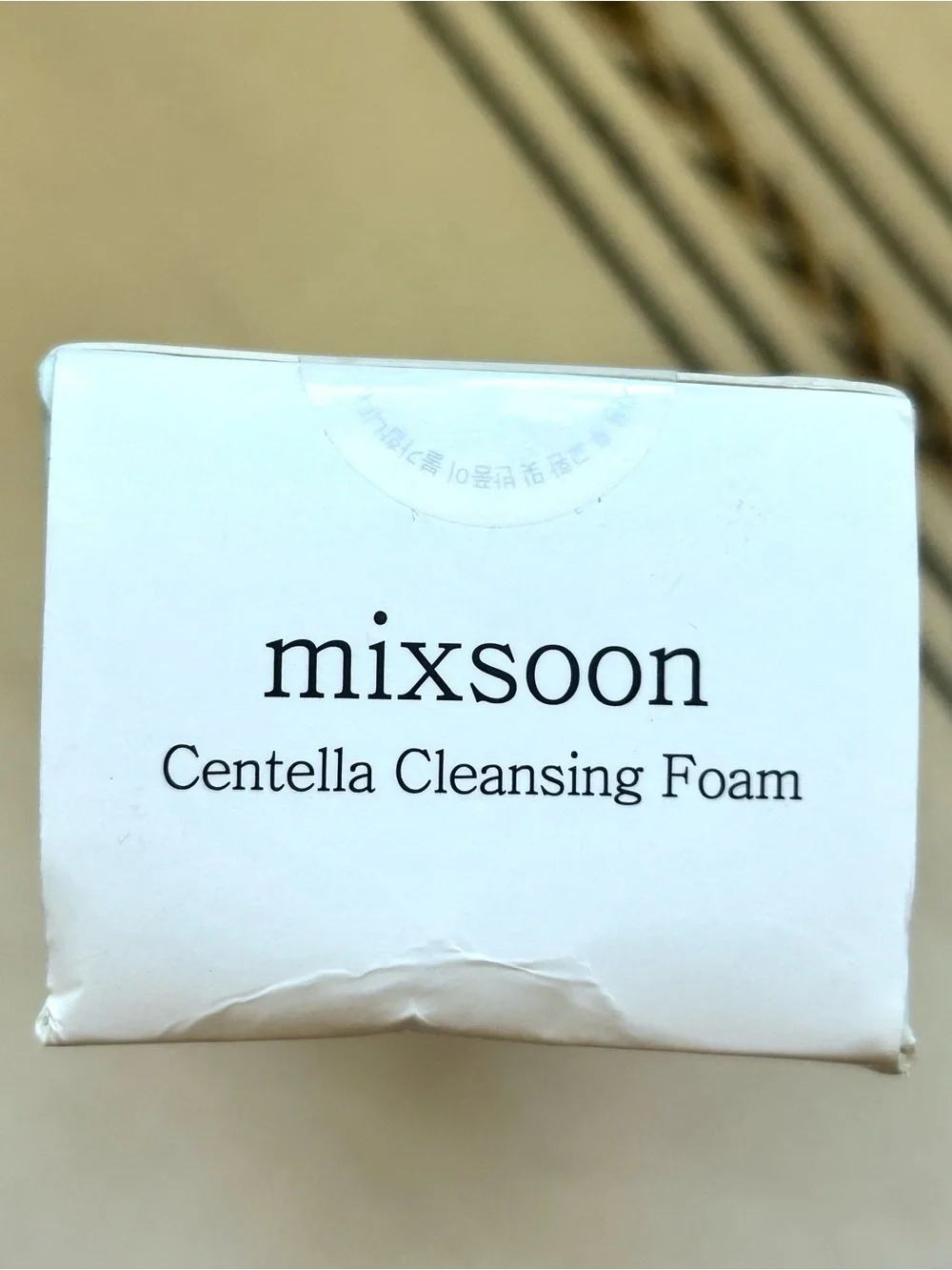 Mixsoon brand new